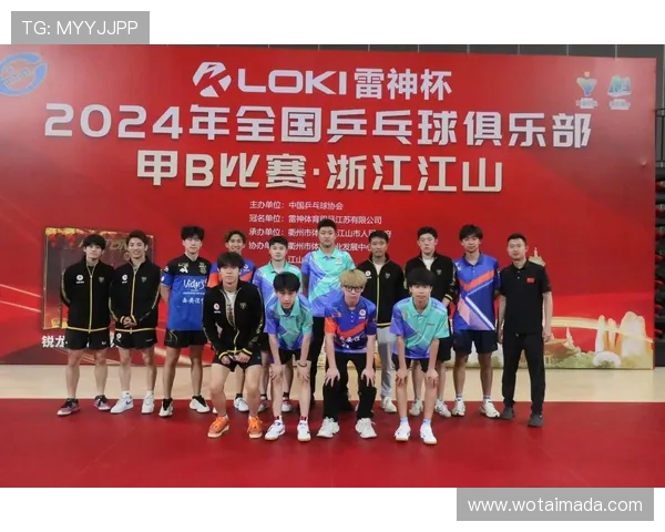 西安乒乓球队在全国耐力排行榜中荣获第八名的辉煌成就