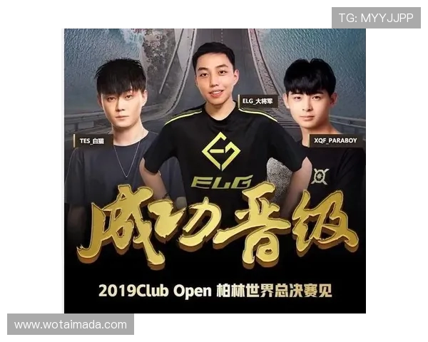 和平精英心理素质榜单揭晓TES战队荣登第三名引发热议