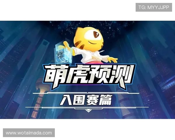 和平精英热议：FPX战队配合引发的争议与讨论分析